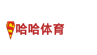 专业创意行销公司千亿体育平台正规吗?